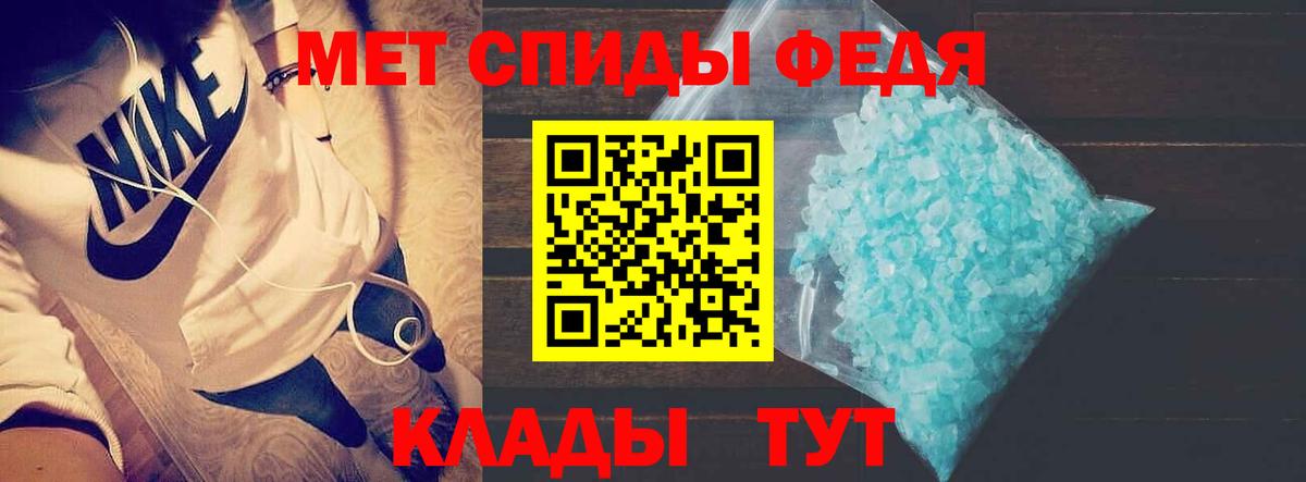 Пушкино  АМФ  дарк нет как зайти  АМФ 98%  Amphetamine  Вход с VPN 