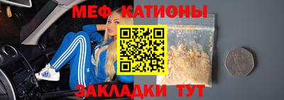 apvp Новокубанск