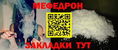спиды Новодвинск