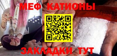 apvp Новокубанск