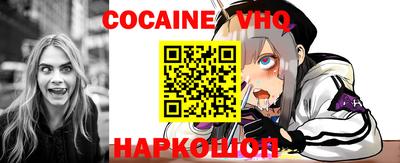 спиды Новодвинск