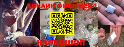 спиды Новодвинск