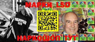 мефедрон Новозыбков