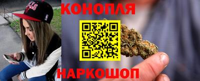 apvp Новокубанск