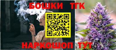 мефедрон Новозыбков