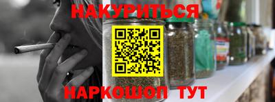 apvp Новокубанск