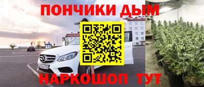 apvp Новокубанск