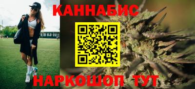 MDMA Обнинск