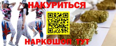 спиды Новодвинск