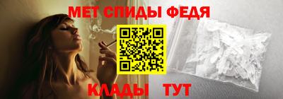 дурь Обь