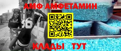 apvp Новокубанск