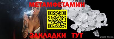 спиды Новодвинск