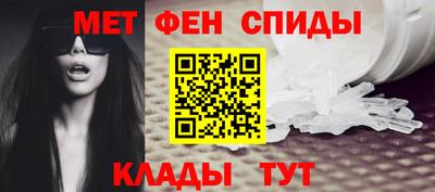 спиды Новодвинск