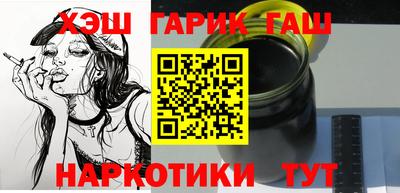 apvp Новокубанск