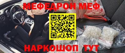 apvp Новокубанск