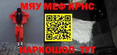 спиды Новодвинск